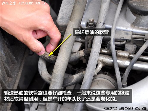 夏天開車需謹(jǐn)慎 預(yù)防汽車自燃/爆胎知識(shí) 汽車之家